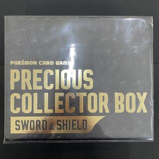 Precious Collector Box Sword & Shield PRECIOUS COLLECTOR BOX Unopened BOX