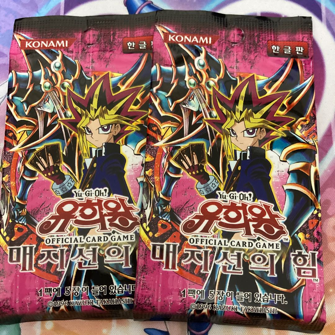 Yu-Gi-Oh! Unopened Korea