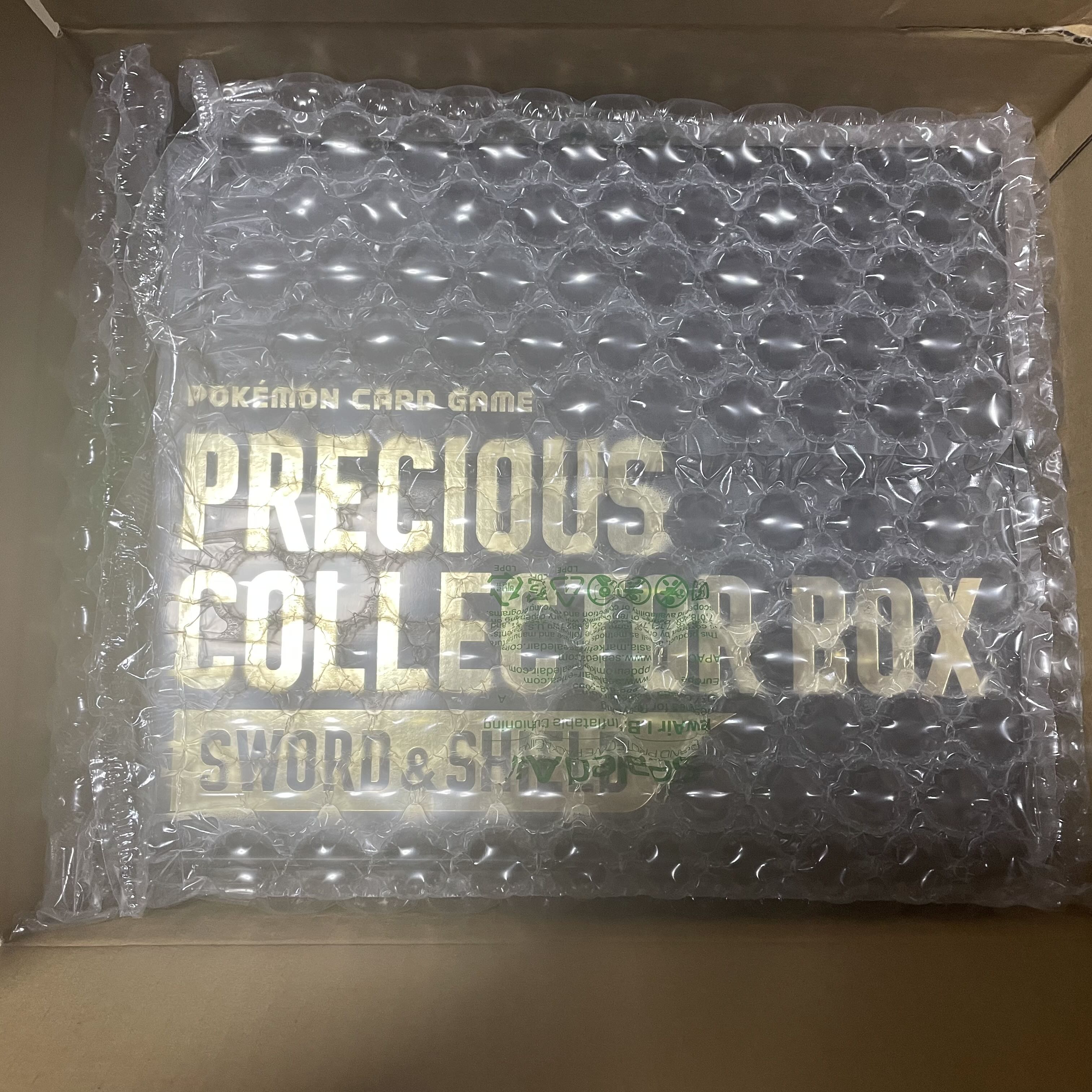 Precious Collector Box Pokémon Cards