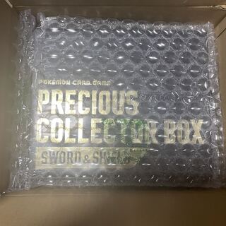 ポケモンカード プレシャス コレクター ボックス」の激安通販 | magi