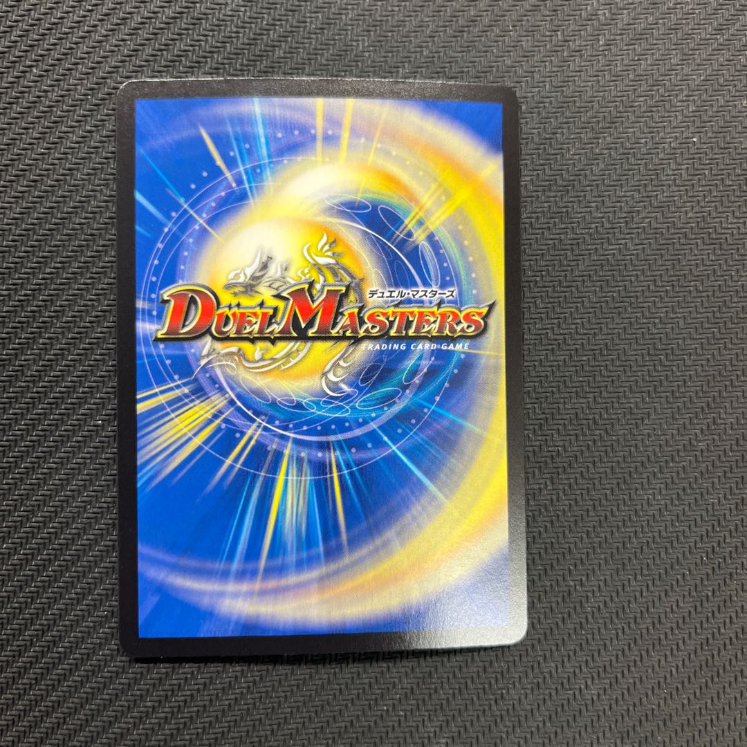 Lionel Star" SR S1/S8