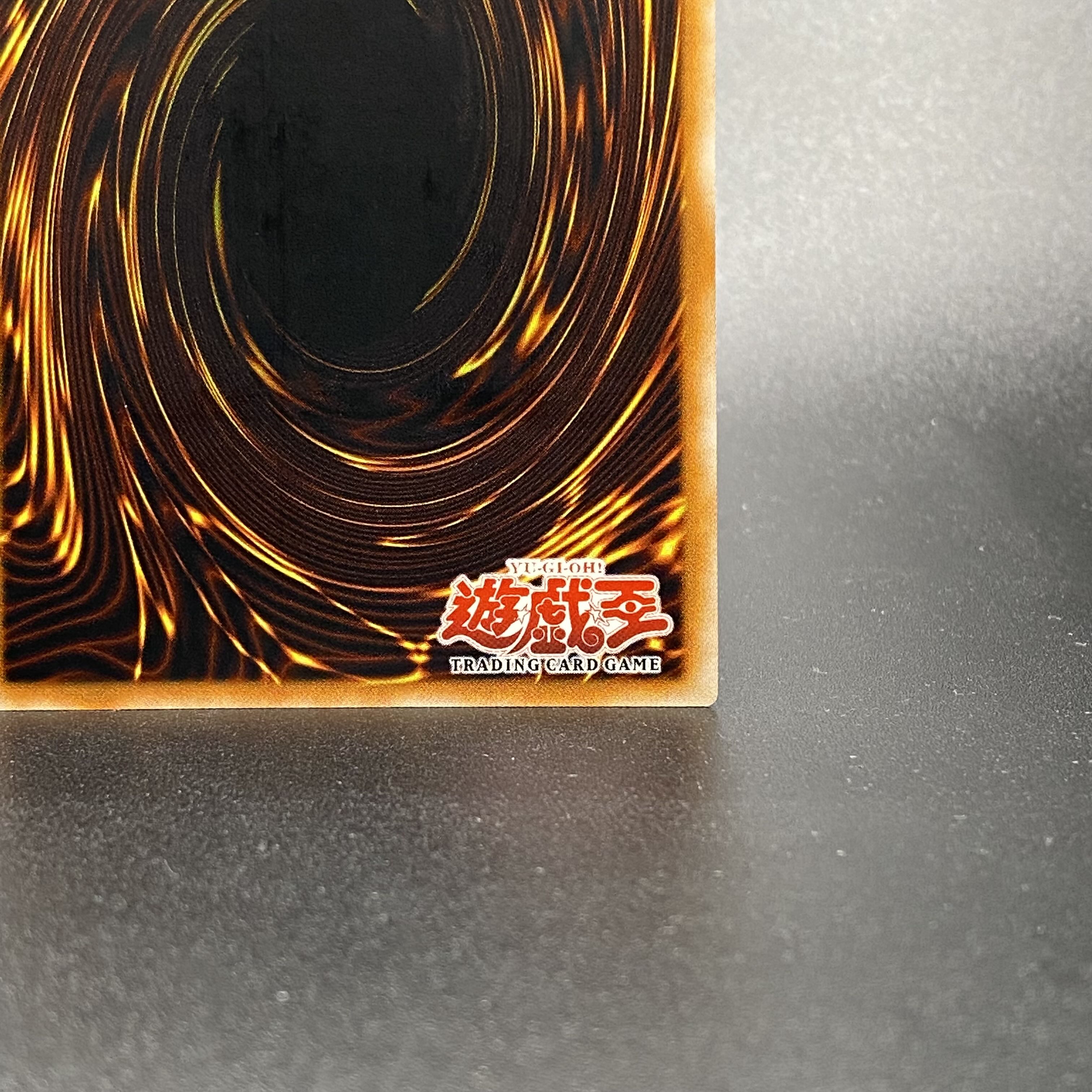 Spiritist Driade Old Asia Relief 1st TLM-AE034