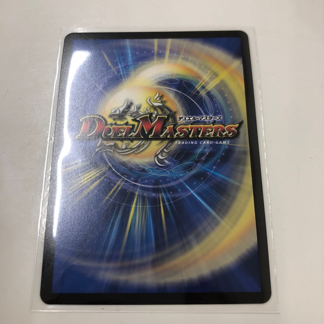 SSS Class Natural Disaster Dead Damned Promo