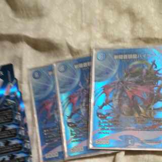 Dedicated to Mr. SPRING Vegas 4 Biken 3