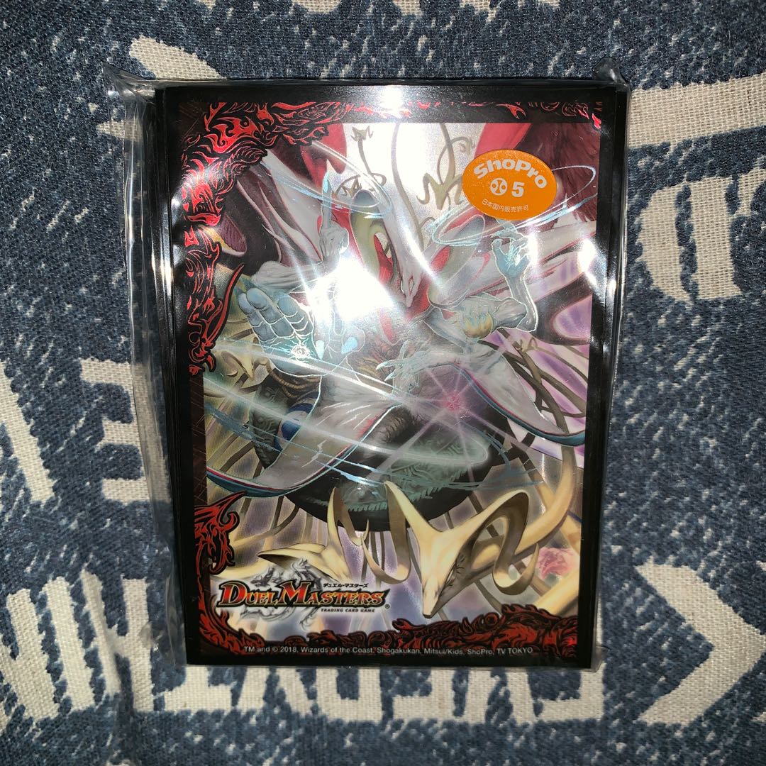 スリーブ 伝説 悪魔神ドルバロム