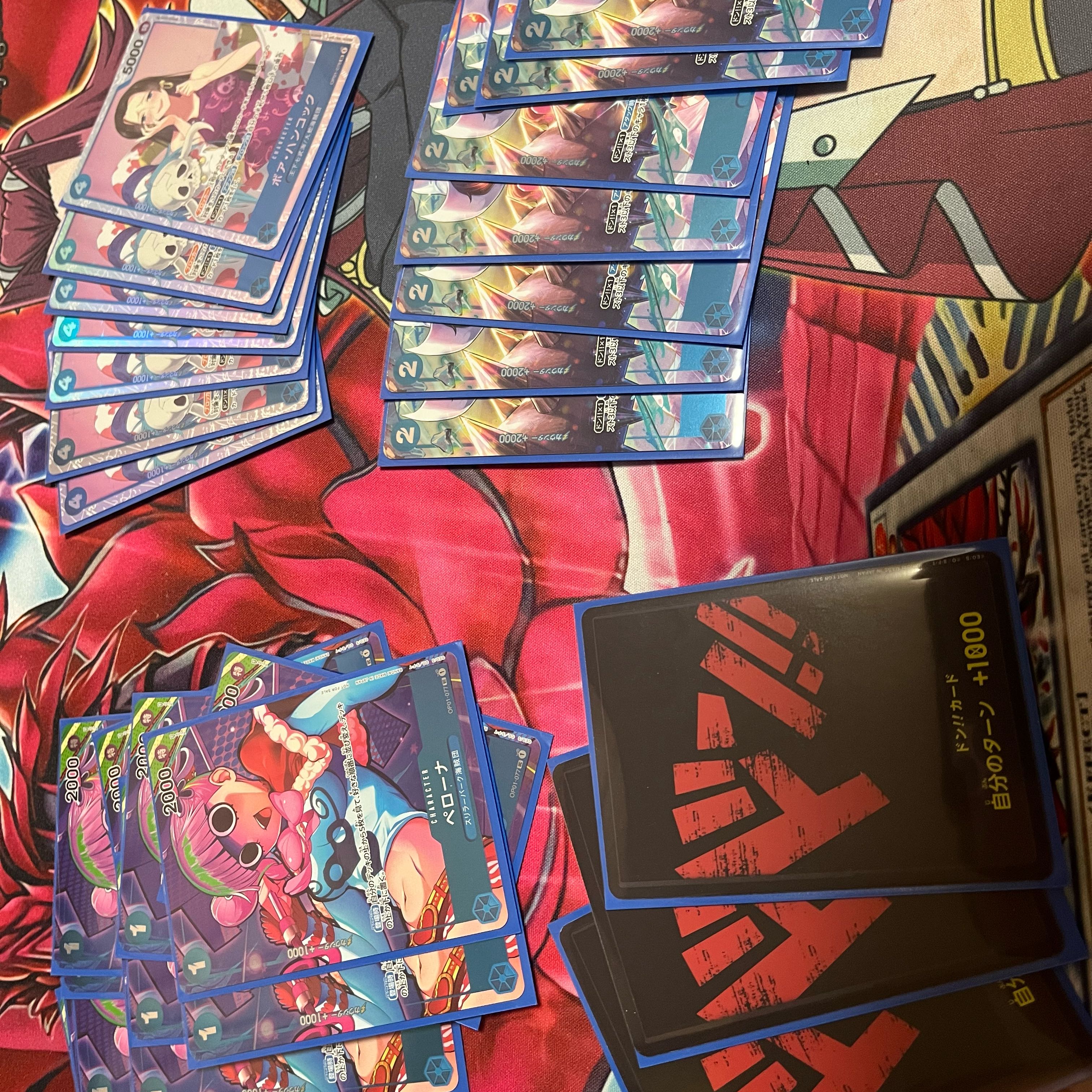 Image fixed One Piece Oripa 1P2000 all 50