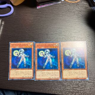 Neo Space Connector Normal JP008