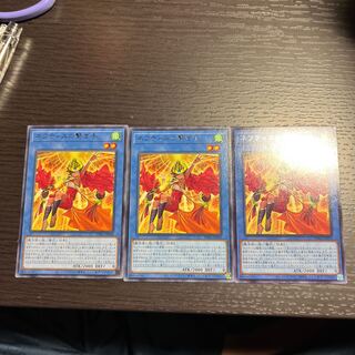 ネフティスの繋ぎ手 レア JP030