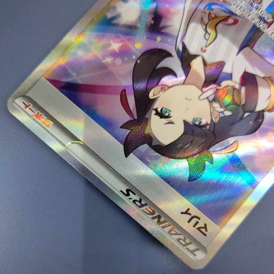 ゆうパック無料 マリィ SR シャイニースターV シャイニーマリィ SR 198/190