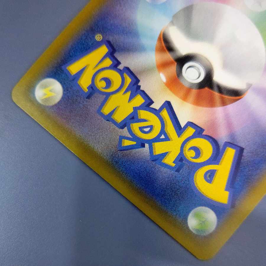 ゆうパック無料 マリィ SR シャイニースターV シャイニーマリィ SR 198/190