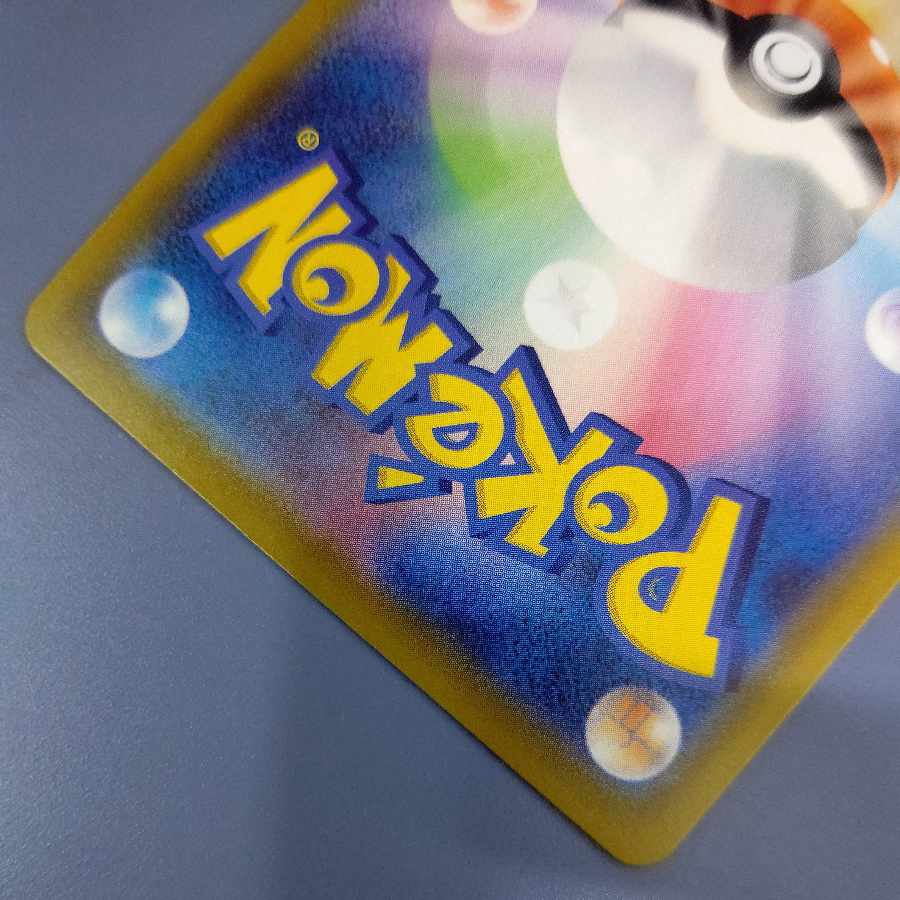 ゆうパック無料 マリィ SR シャイニースターV シャイニーマリィ SR 198/190