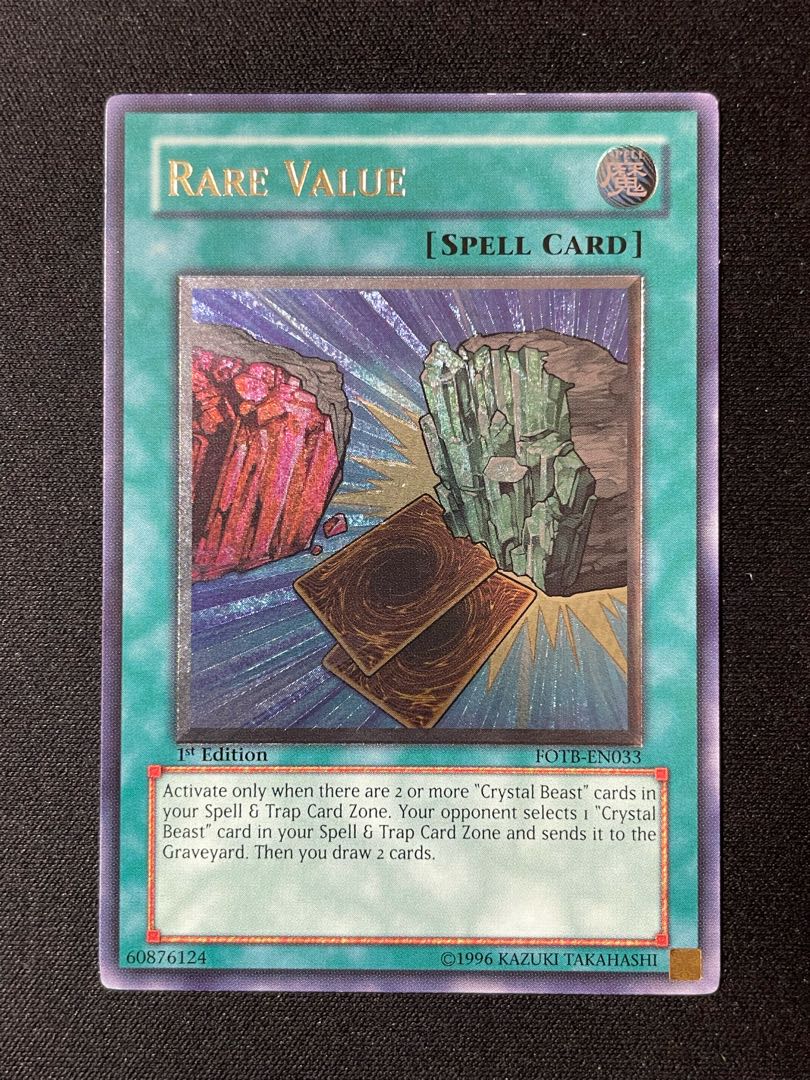 遊戯王 レア・ヴァリュー 英語 1st レリーフ PSA9 【ARS9】「レア