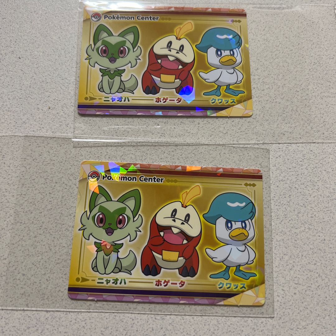 Pokémon Scarlet Violet Violet purchase bonus Pikachu promo