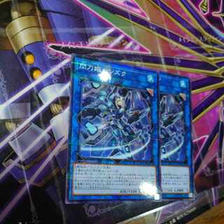 Sentouhime-Shizuku Parallel Normal JP039