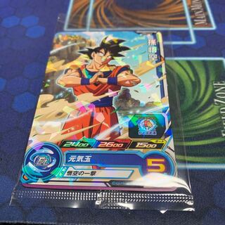 ドラゴンボールヒーローズ　Vジャンプ　定期購読