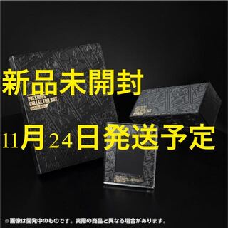 Pokémon Precious Collector Box, new, unopened.