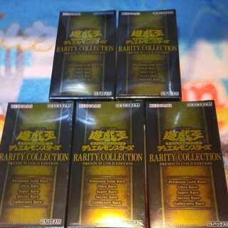 Yu-Gi-Oh OCG Duel Monsters RARITY COLLECTION PREMIUM GOLD EDITION BOX