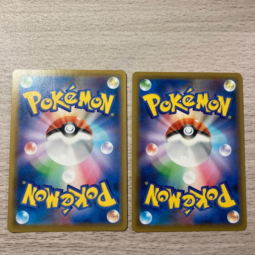 Special Price] Morpeko (R spec) S-TD 007/019 2pcs. 2枚