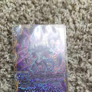 Evil Intrusion (Secret Rare Spec.) R-foil 13A/20