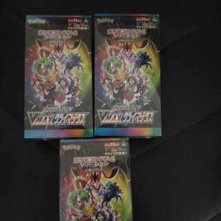 Pokémon Card VMAX Climax 3BOX