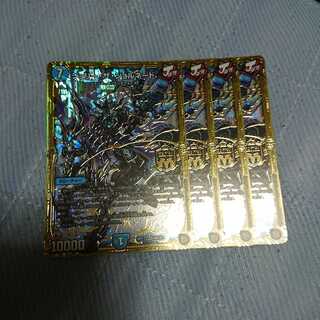 ジョリーザジョルネード