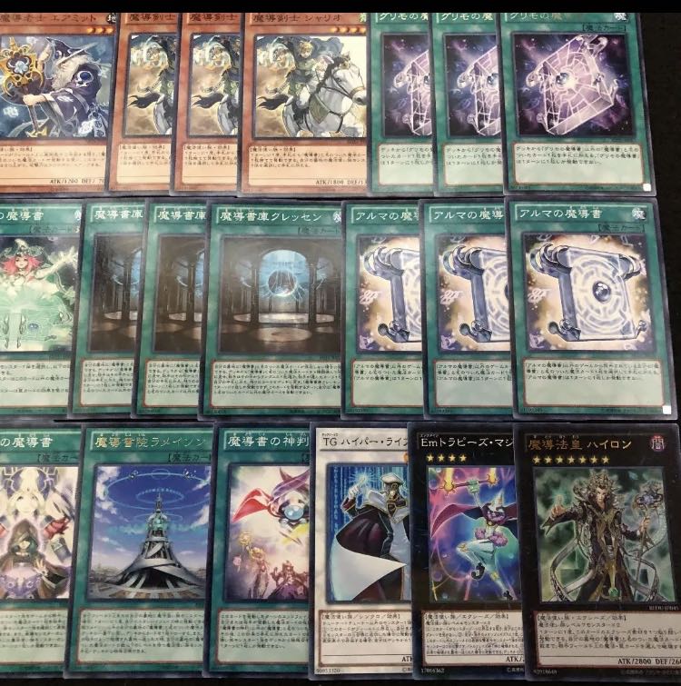 Yu-Gi-Oh! Magic Deck Parts Wizardry Grimo Magic Book