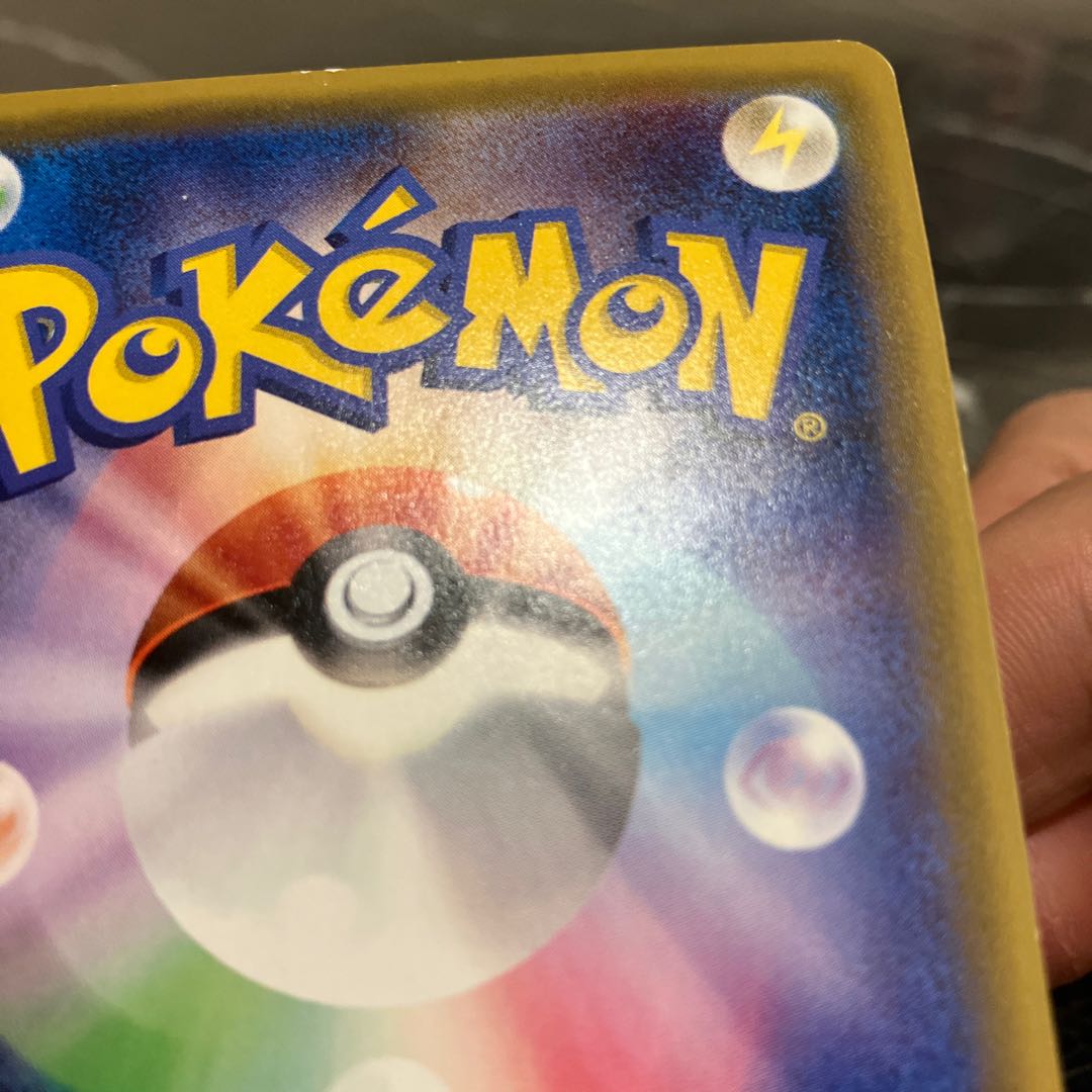 ポケカ リーリエ SR 帽子リーリエ SR 066/060