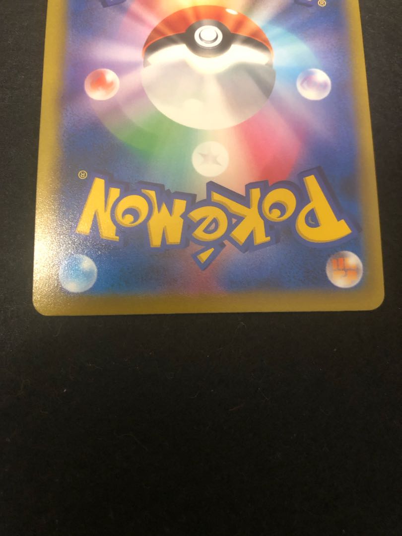 Pokemon Card Game Vivify in Gardenia