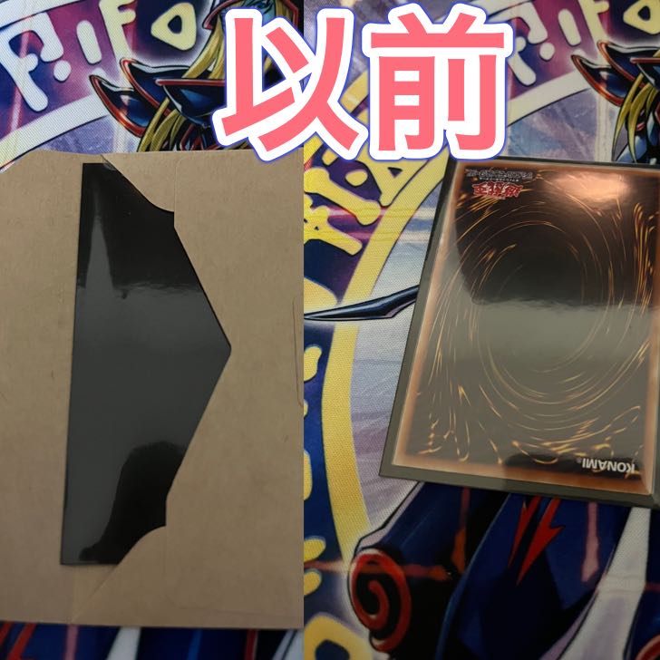 Announcements Oripa Shop MJ