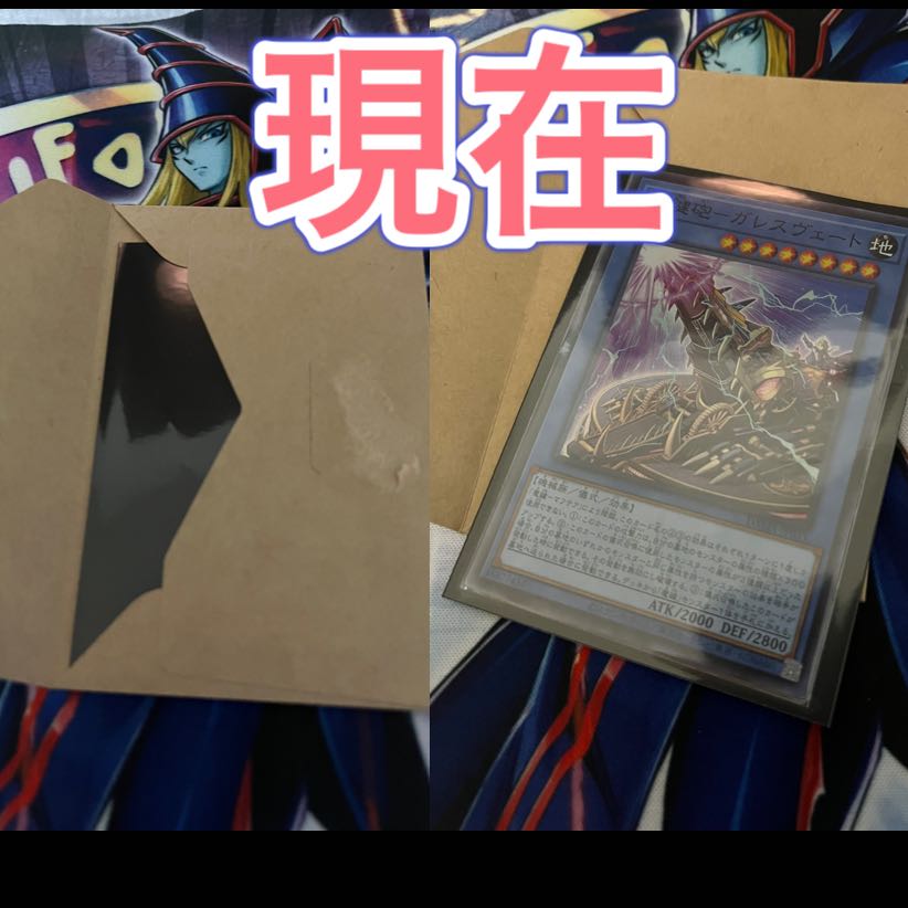 Announcements Oripa Shop MJ