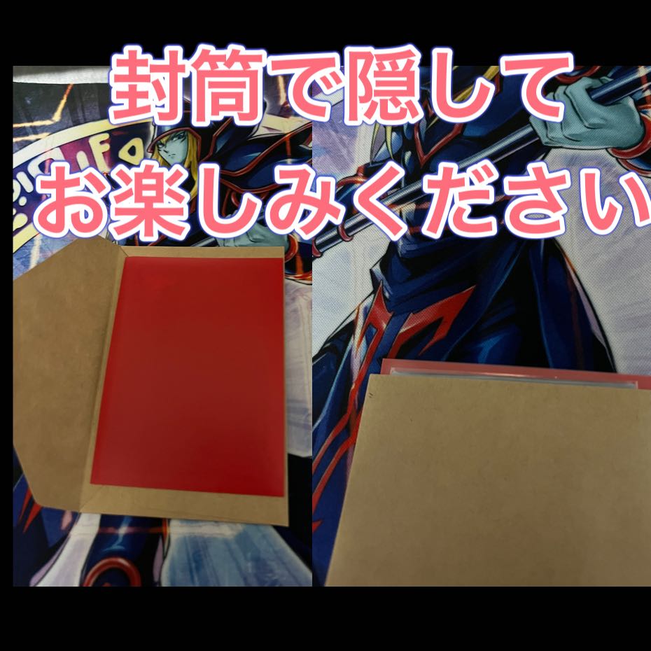 Announcements Oripa Shop MJ