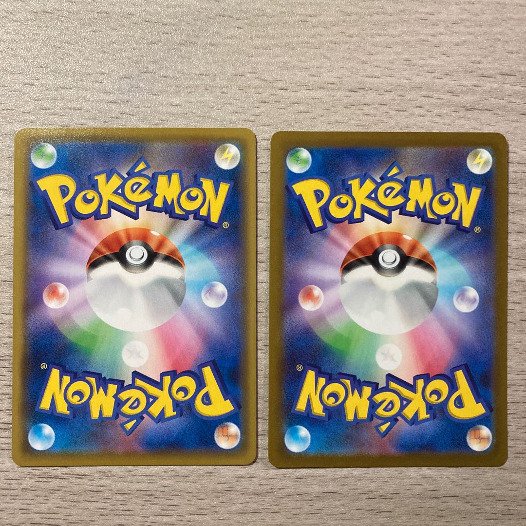 Special Price】 Ichigeki Uraos VMAX RRR 093/184 Ichigeki Uraos V