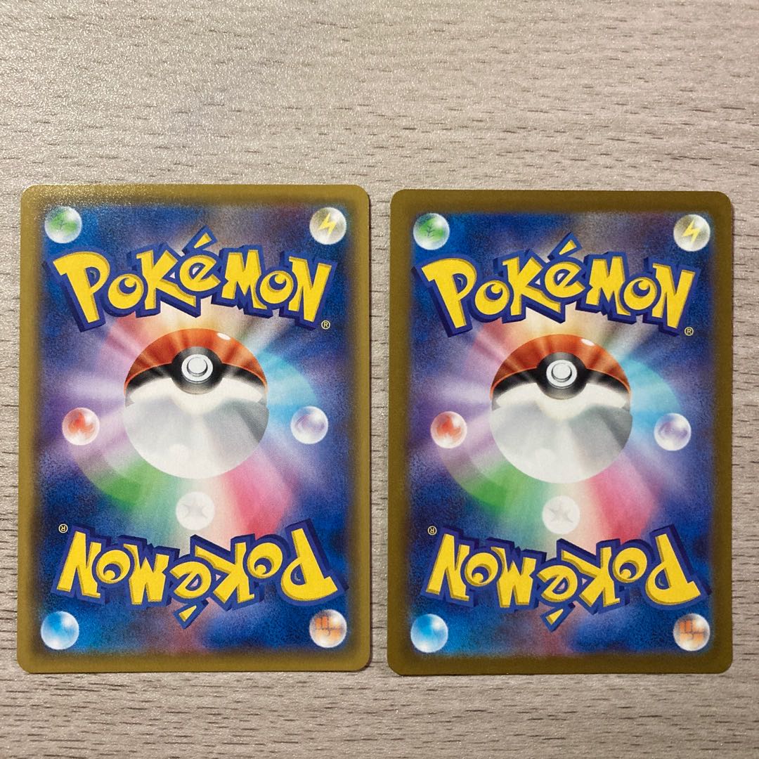 Special Price】SandacondaVMAX RRR 044/070 SandacondaV