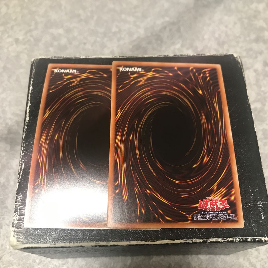 Armored Imperial Dragon - Cyber Dark End Dragon UR, SE