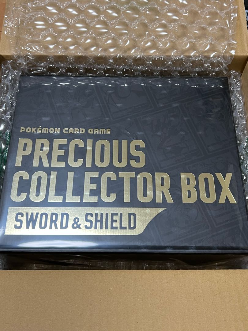 Precious collector box, unopened.