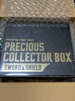 Precious collector box, unopened.