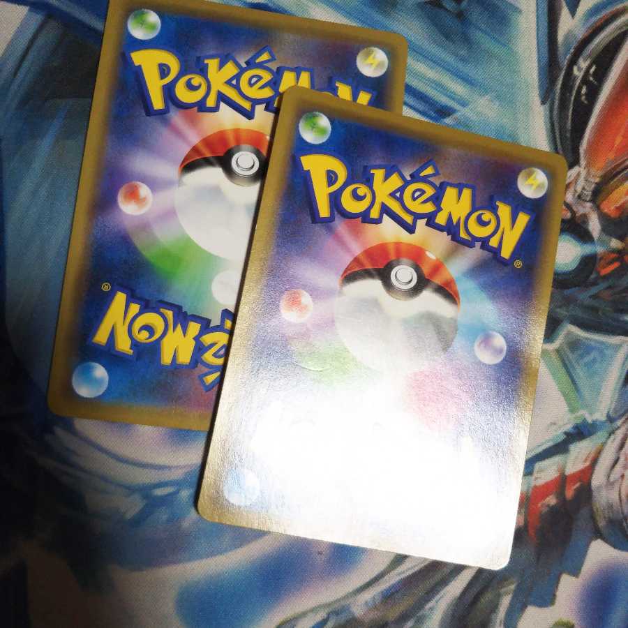 アーマードミュウツー2枚