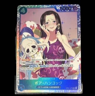 ONE PIECE, Boa Hancock, sr. card