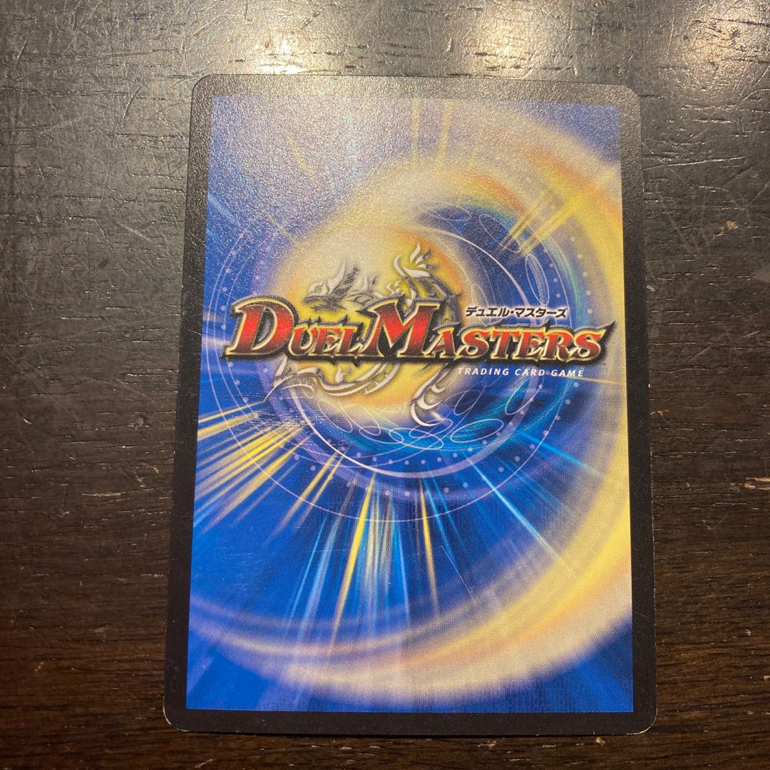 Zero backstage niyary get C 39/55