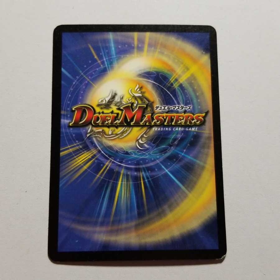 Lava Walker Executo Final Price Drop