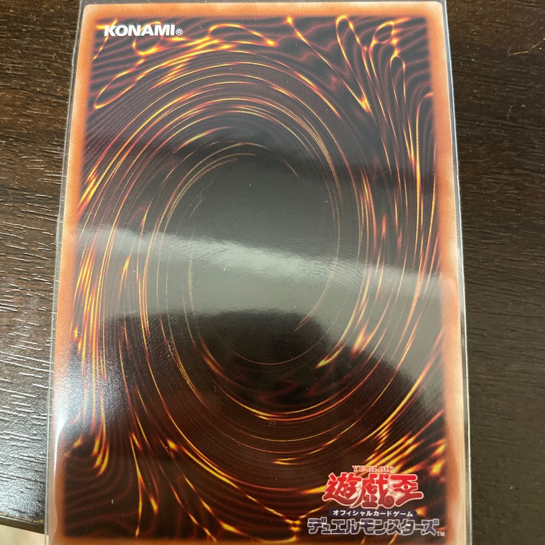 Sparkler - Widow Anchor Prismatic Secret Rare JP045