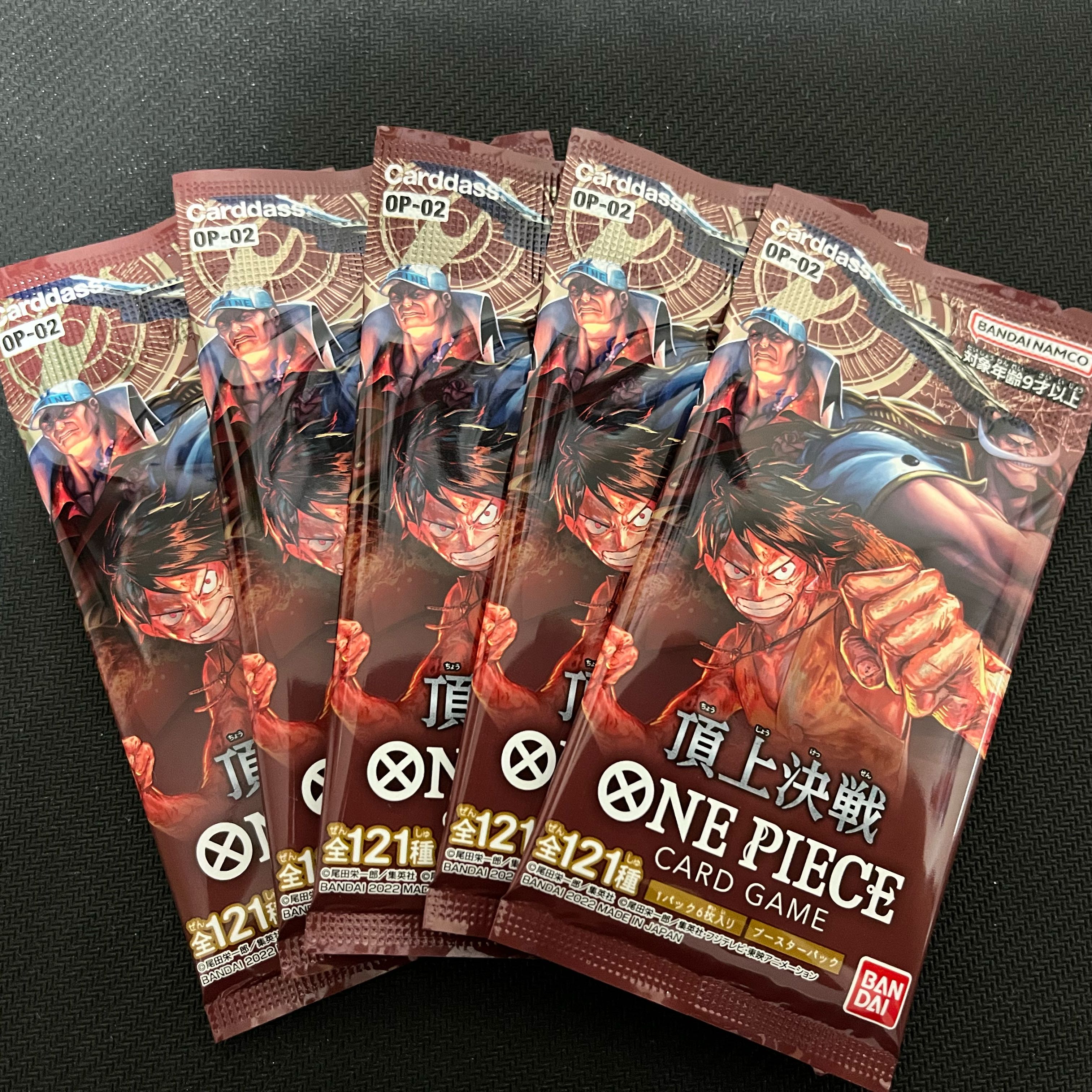 One Piece Card Game: Summit Battle 5 Pack Set
