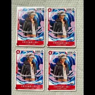 One Piece Card Game Trafalgar Law - Movie bonus 4-card set