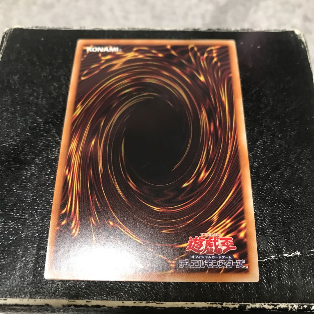 Dark Rebellion Xyz Dragon Parallel Extra Secret Rare JPS02