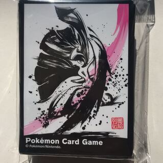 ポケモンカード デッキシールド まとめ売り メガリザードン 墨絵 ポケモン ポケモンカードゲーム デッキシールド メガリザードンX