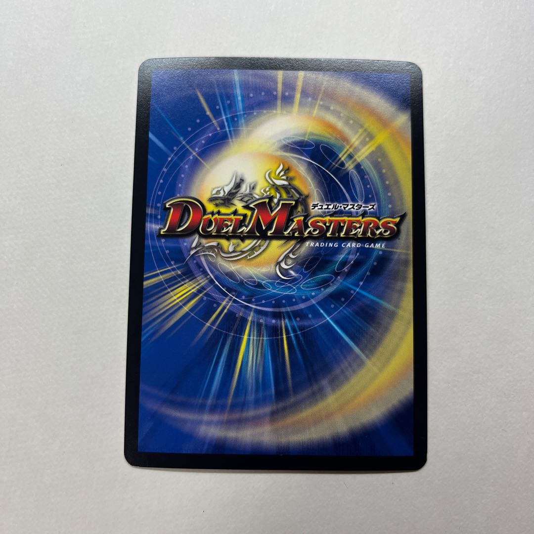 Zan'yaku Sotouryu Baiken