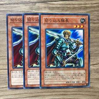 7478 Marauding Captain $1087