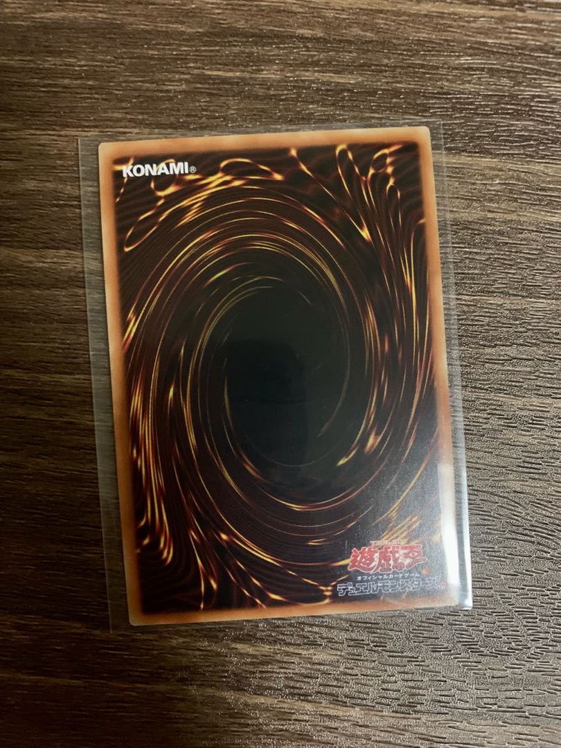 Joker's Straight Super Rare JP004