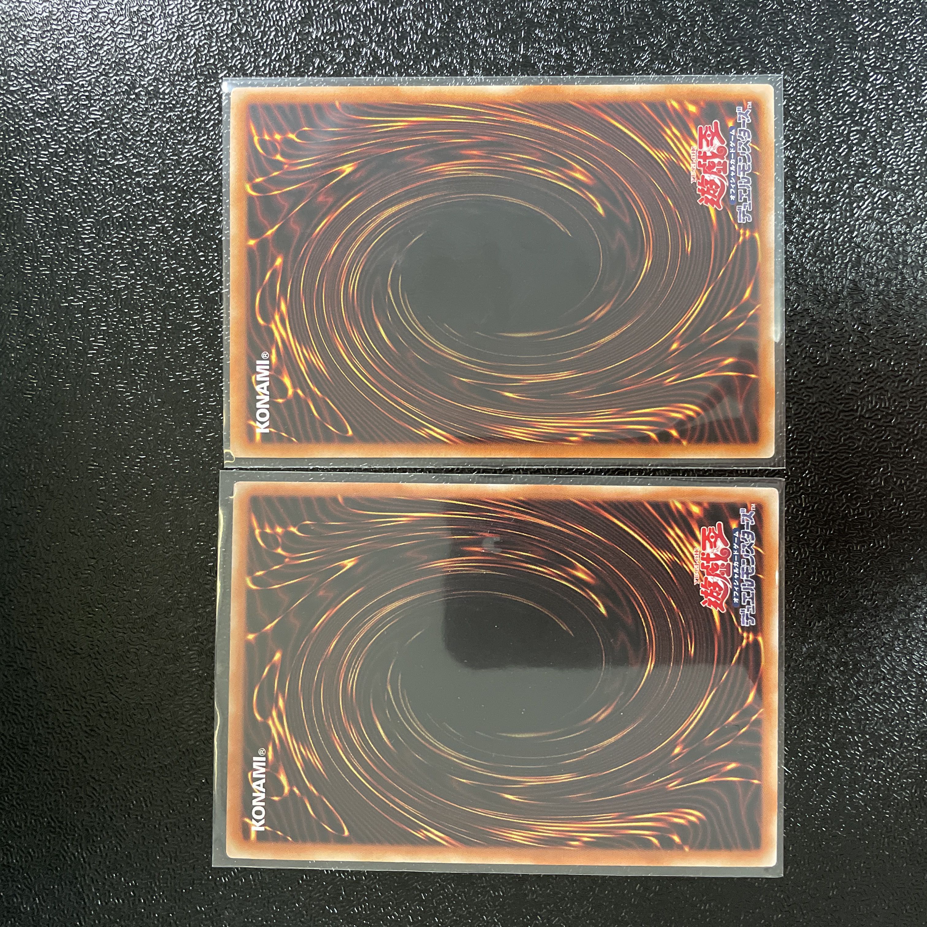 Yu-Gi-Oh Tearaments Tzeilane Super 5-card set