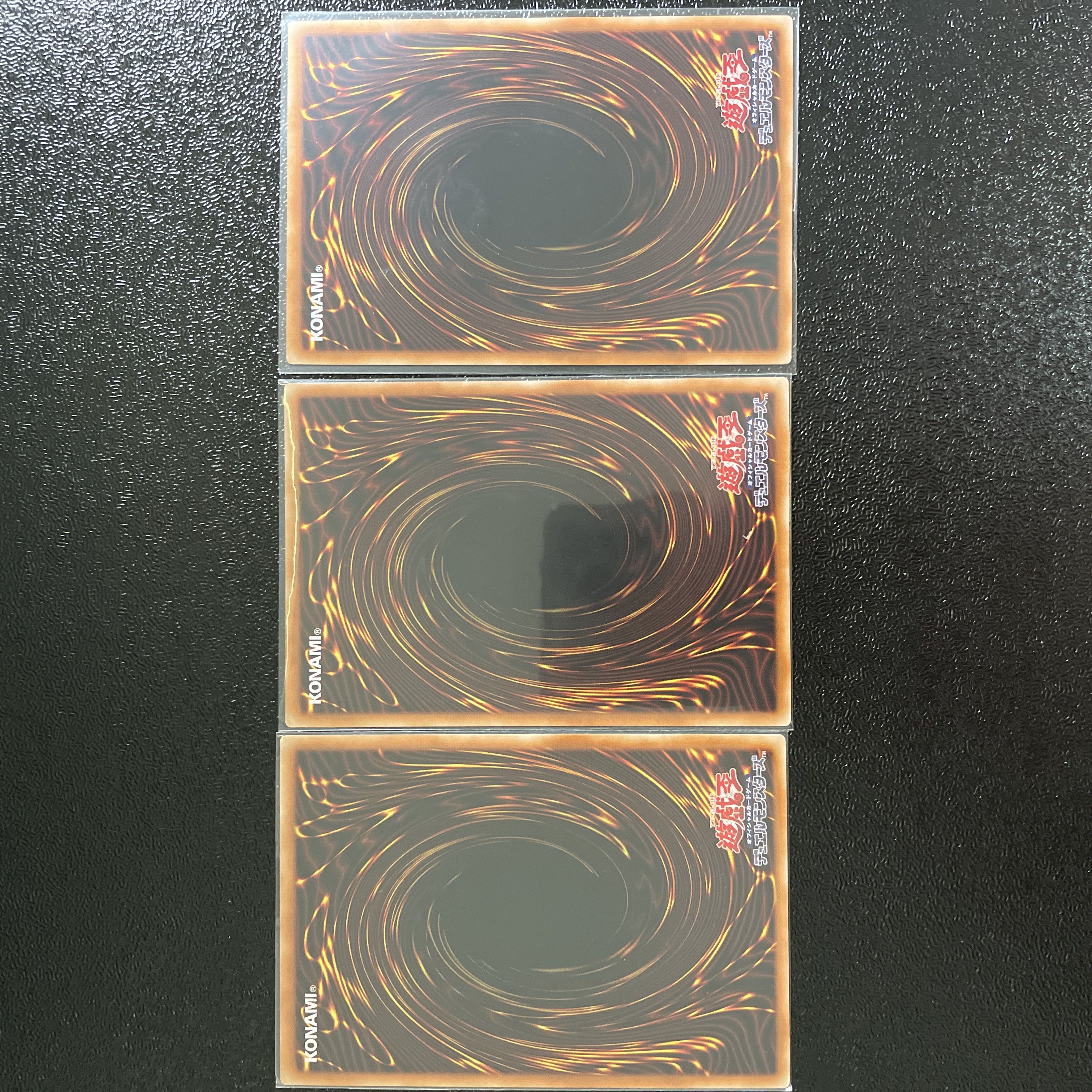 Yu-Gi-Oh Tearaments Tzeilane Super 5-card set